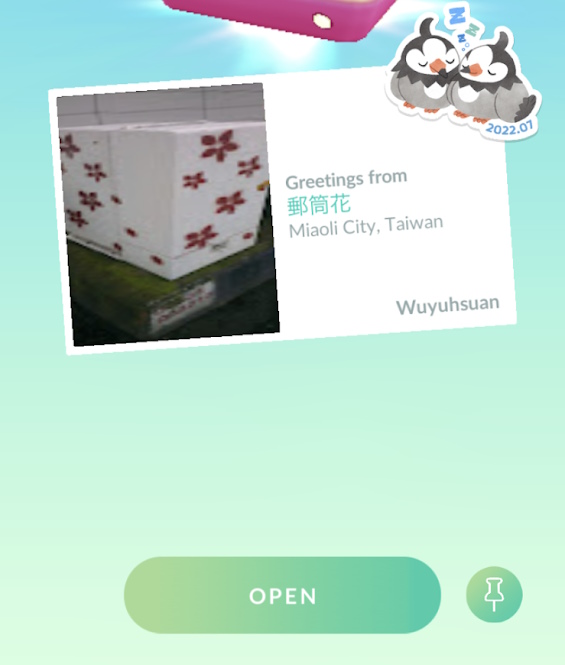 A Route to New Friendships Special Research - Pokémon GO